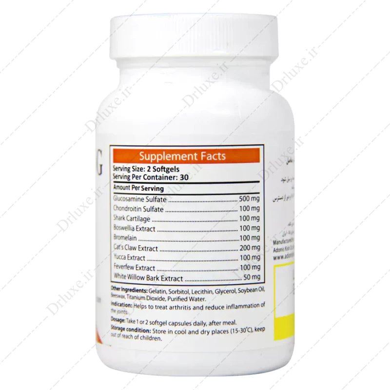 قیمت و خرید کپسول ژلاتینی نرم فلکس آنتی ایجینگ 60 عدد - دکتر لوکس